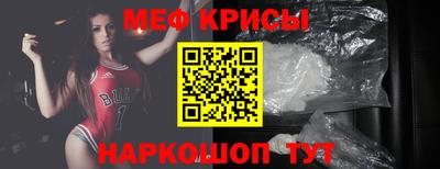 ГАЛЛЮЦИНОГЕННЫЕ ГРИБЫ Бугуруслан