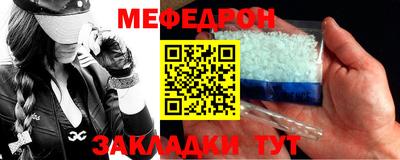 ГАЛЛЮЦИНОГЕННЫЕ ГРИБЫ Бугуруслан