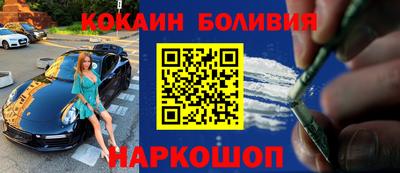 амф Будённовск