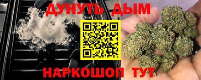 кристаллы Бузулук