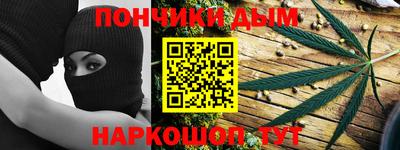 амф Будённовск