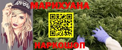 амф Будённовск