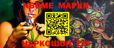 кристаллы Бузулук