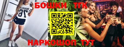 амф Будённовск