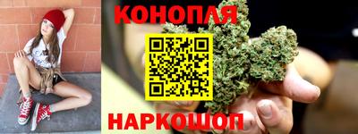 ГАЛЛЮЦИНОГЕННЫЕ ГРИБЫ Бугуруслан