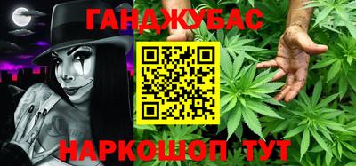 амф Будённовск