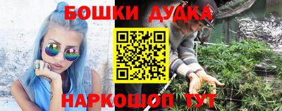 ГАЛЛЮЦИНОГЕННЫЕ ГРИБЫ Бугуруслан