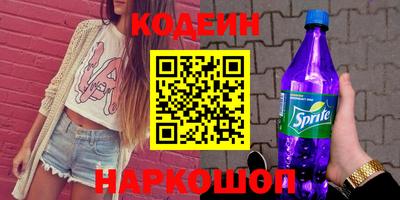 хмурый Кингисепп