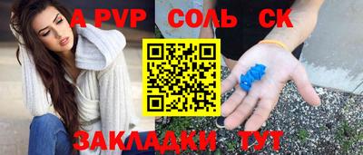 ГАЛЛЮЦИНОГЕННЫЕ ГРИБЫ Бугуруслан